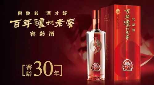 酒業動態聚焦 調價與人事變動并行，窖齡酒雙線出擊；2022年國井劍指百億，汾酒機關作風評比動真格；杜康新品發布，批發市場迎新機